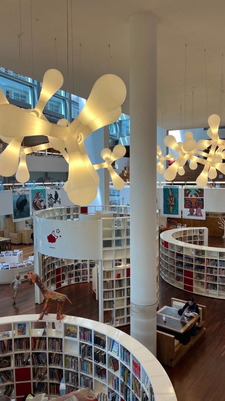  네덜란드 암스테르담 OBA Oosterdok - Public Library 도서관