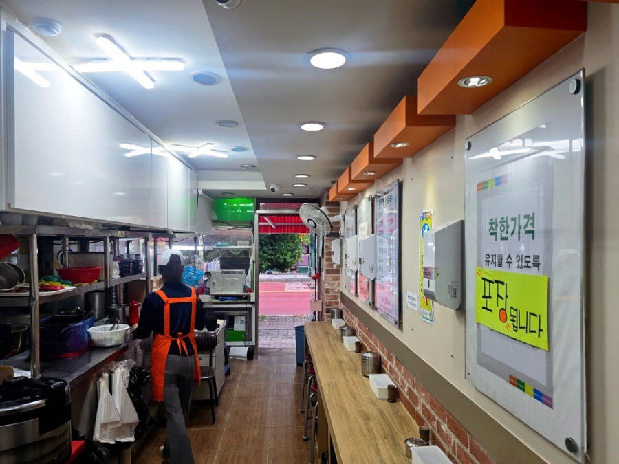 홍두깨손칼국수 사진 2
