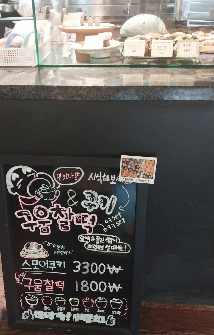 H커피 사진 5