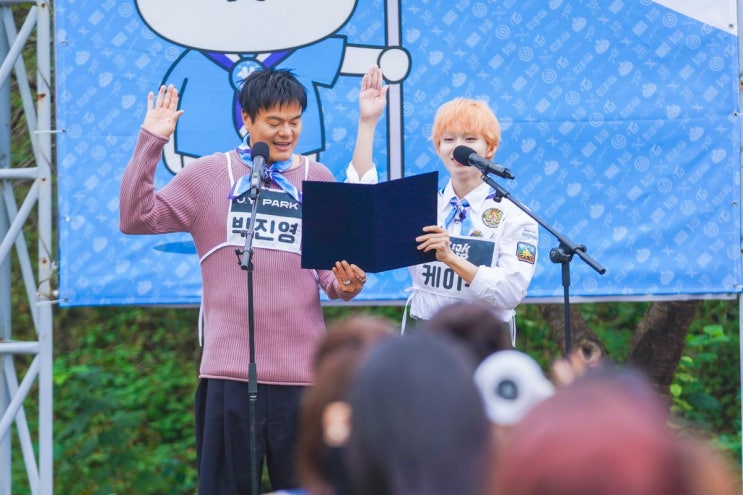 “폭발적 게임 대치”…<b>박진영</b>·나영석, ‘<b>출장 십오야</b>’ JYP... 