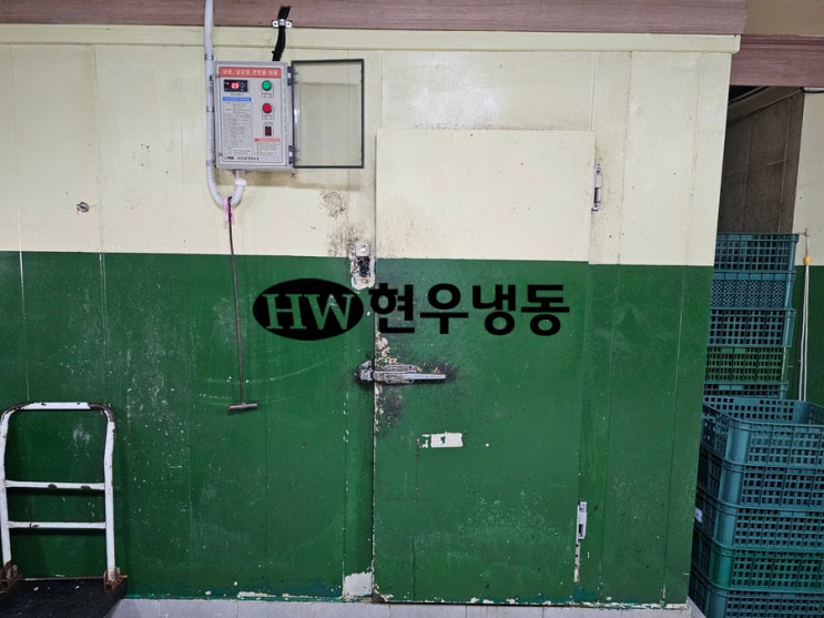  울산저온창고수리 냉장창고 콤프릴레이 기동콘덴서 런닝콘덴서 교체수리