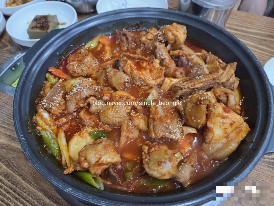 Baekgunggadeun photo 3