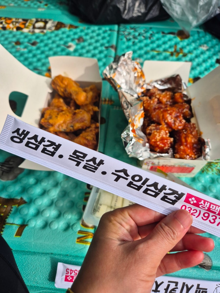 멕시칸치킨 동막점 사진 2