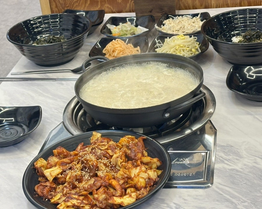 쭈상전하 진접쭈꾸미집 사진 1