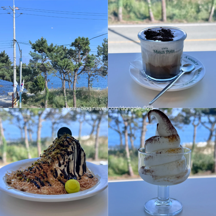  부산 기장 디저트 카페 매치포인트 치즈케이크 맛집 내돈내산 후기