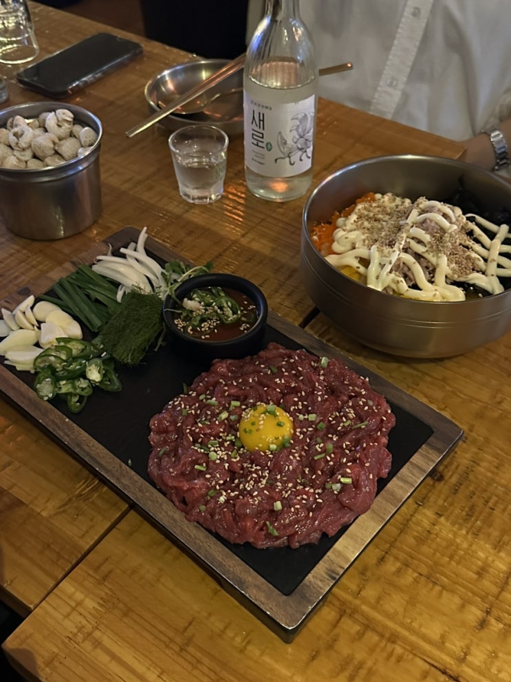  합정역 술집 바코주막 육회가 맛있는 한식주점