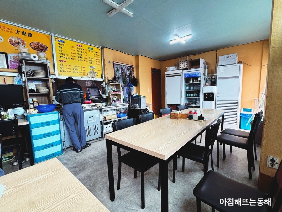 대동관 사진 3