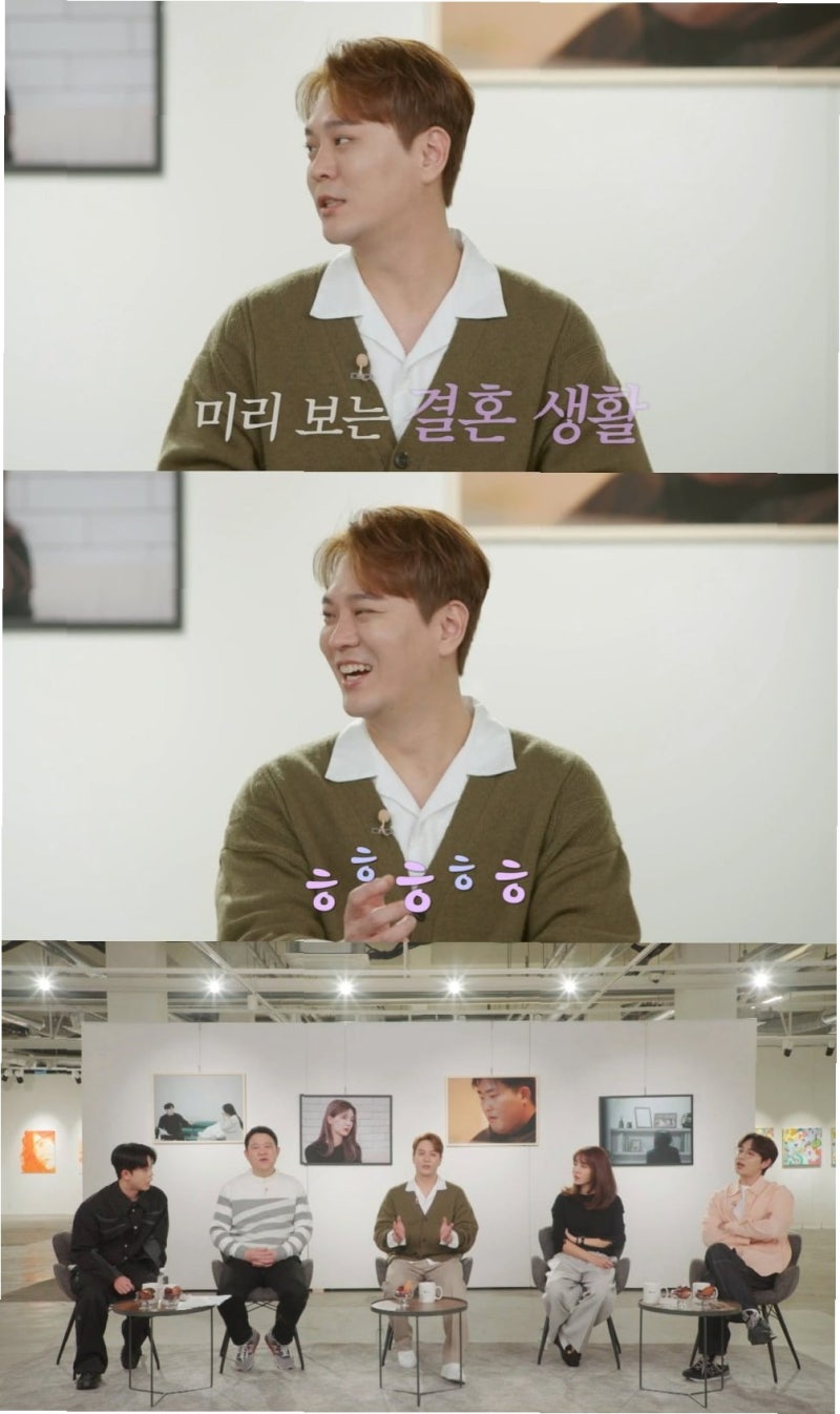 김용준, 42세에 밝힌 결혼 계획: 3년 안에 '마트 데이트' 꿈꾼다!