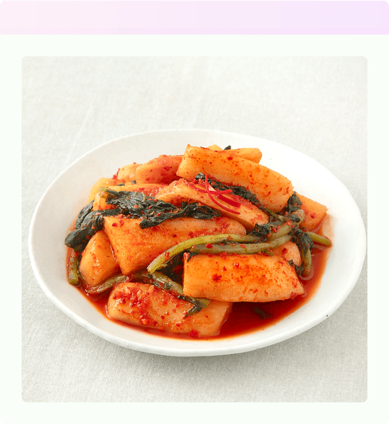 팽현숙 최양락 총각김치 왔어요! 자취생 밥도둑 예약, 로켓프레시 칭찬해