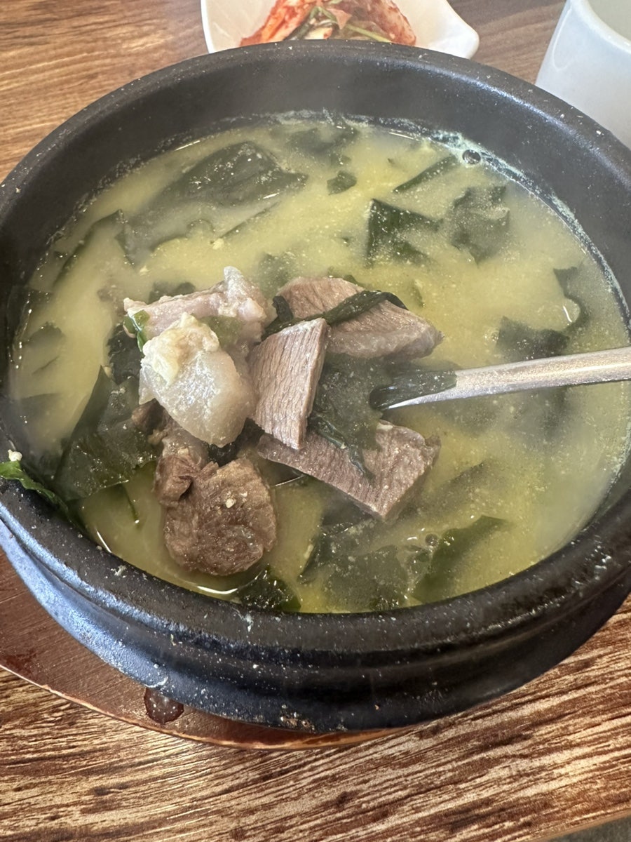 해논산업 본점 사진 1