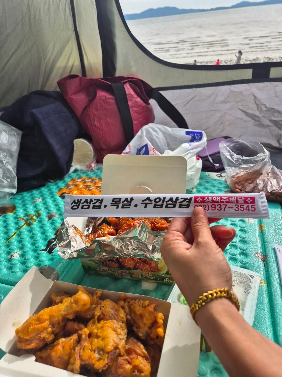 멕시칸치킨 동막점 사진 6