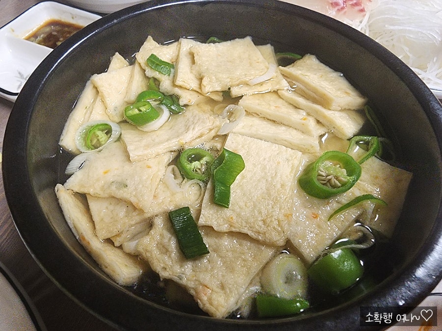 동호횟집 사진 4