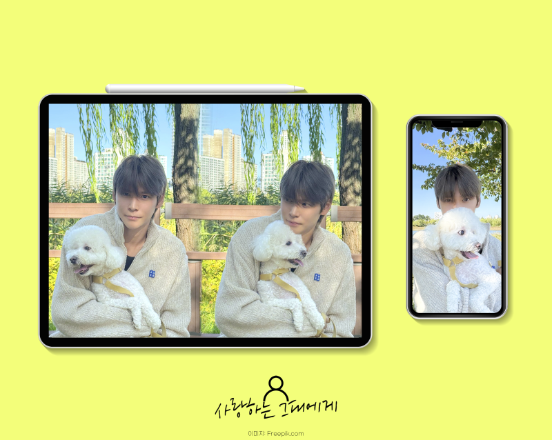 Sharing RIIZE Eunseok Wallpapers