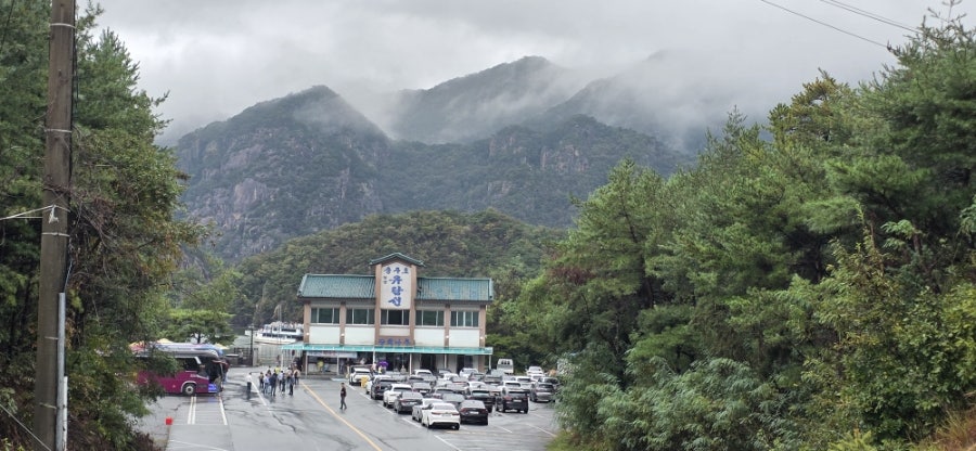 금수산모텔 사진 4