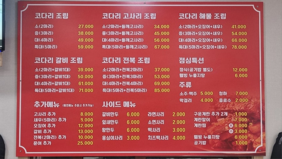 바람의선물 사진 5