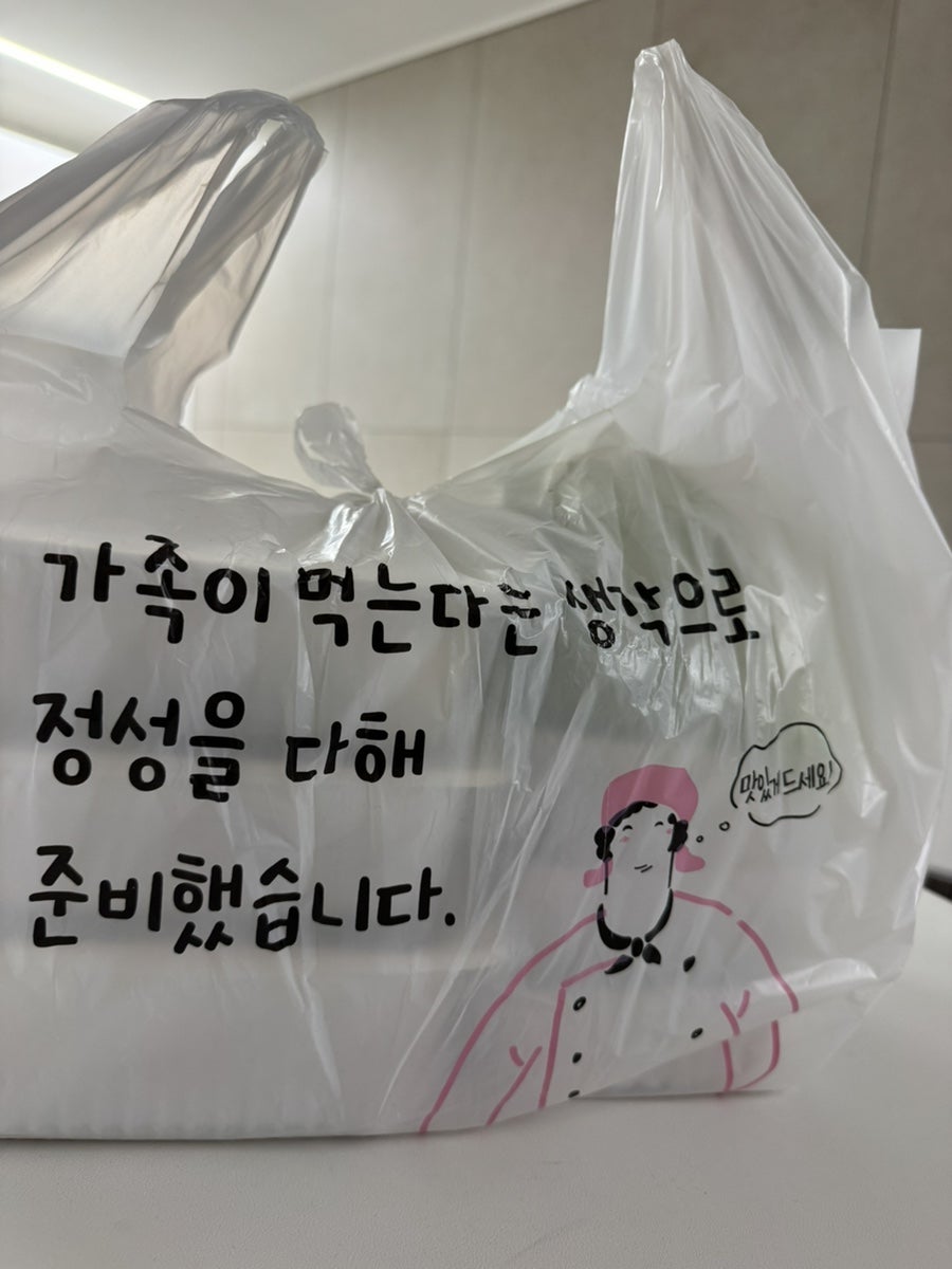 참깨파족 용흥점 사진 5