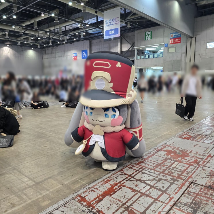 [내돈내산] 2025 호요랜드 붕괴 스타레일 F조 입장 방문 후기 (대기 시간, 내부, 얻은 굿즈 등)