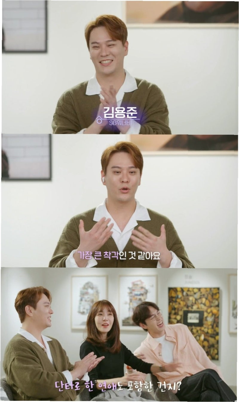 김용준, 42세에 밝힌 결혼 계획: 3년 안에 '장가' 간다! (feat. 마트 데이트)