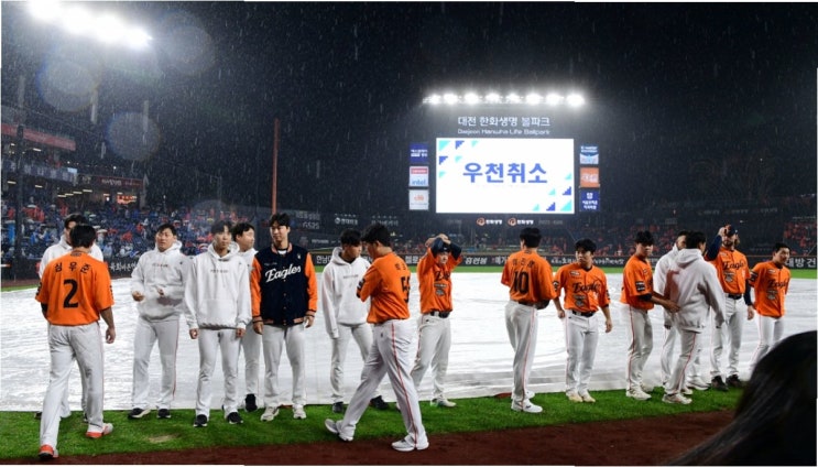 한화 vs 삼성 <b>PO1</b>: <b>문동주</b> 출전 여부와 원태인-후라도의 전략적... 