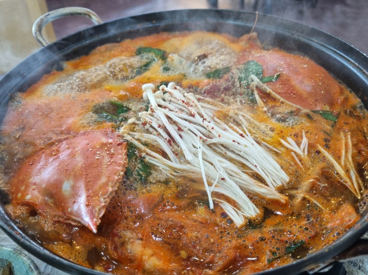  태안 게국지 안면도 아그집 꽃게탕 게국지 차이점