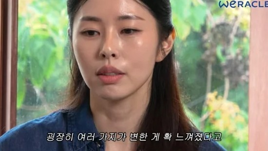 <b>서동주</b>가 유튜브에서 털어놓은 아버지 <b>서세원</b>과의 애증 <b>관계</b>