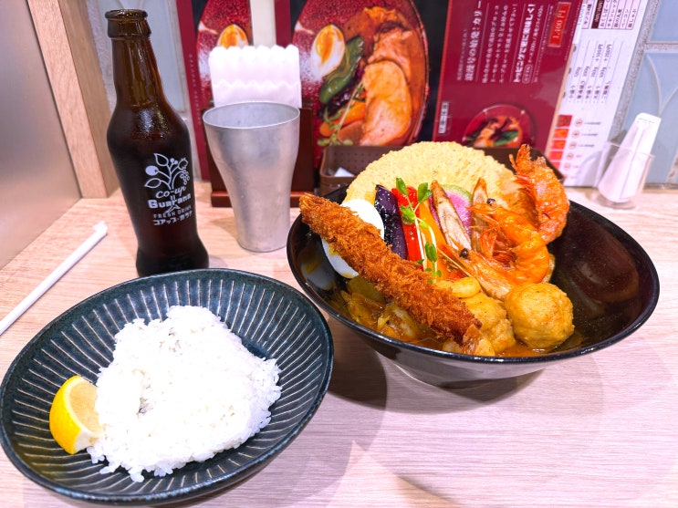  No 짐! 캐리어 없이 도쿄역에서 즐긴 수프 카레 맛집