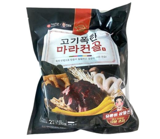  “200만 유튜버 상윤쓰가 만든 기승전골 고기폭탄 마라전골 밀키트 – 집에서도 맛집 맛 그대로!”