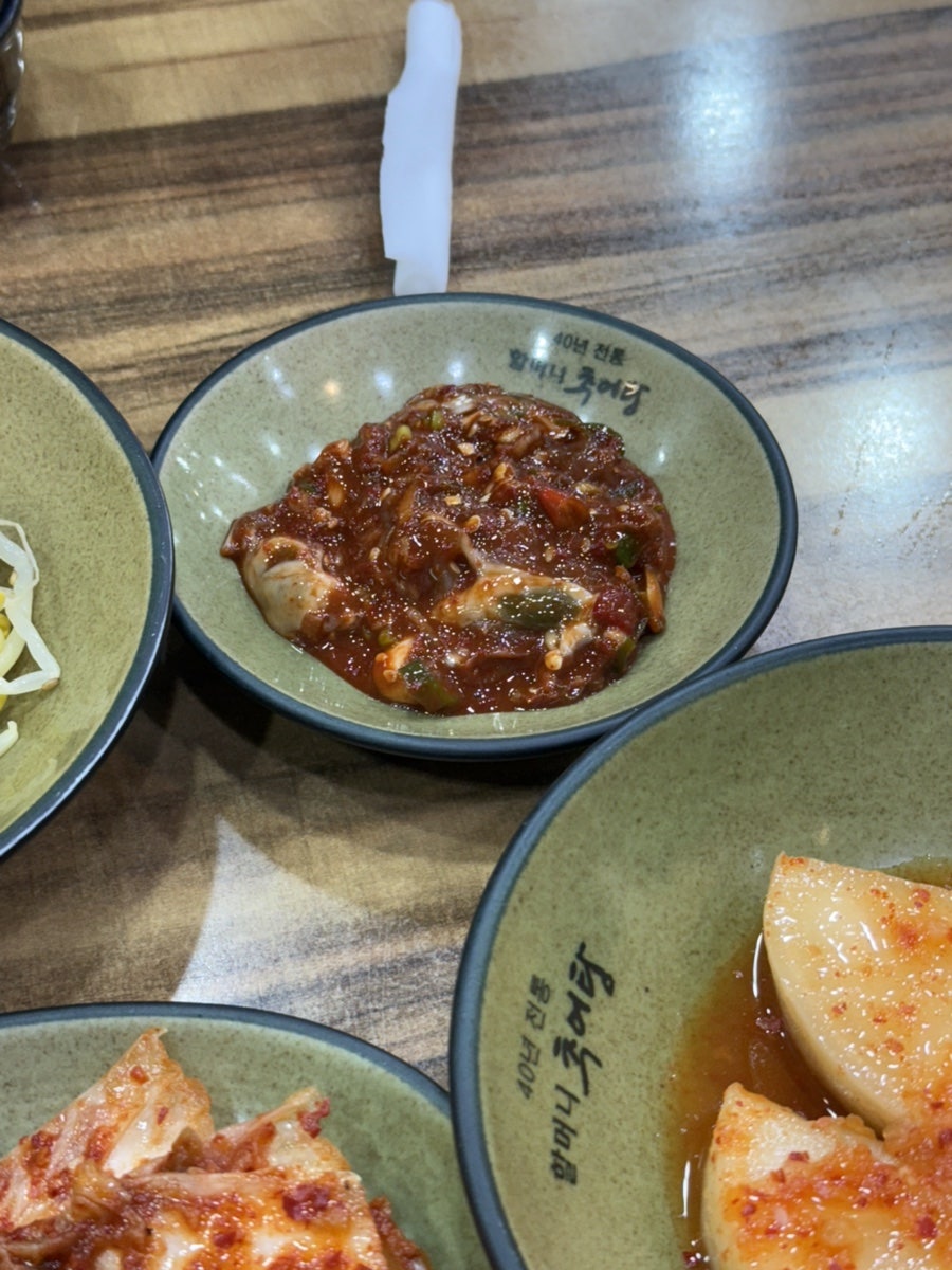 할머니가마솥추어탕 상도점 사진 5