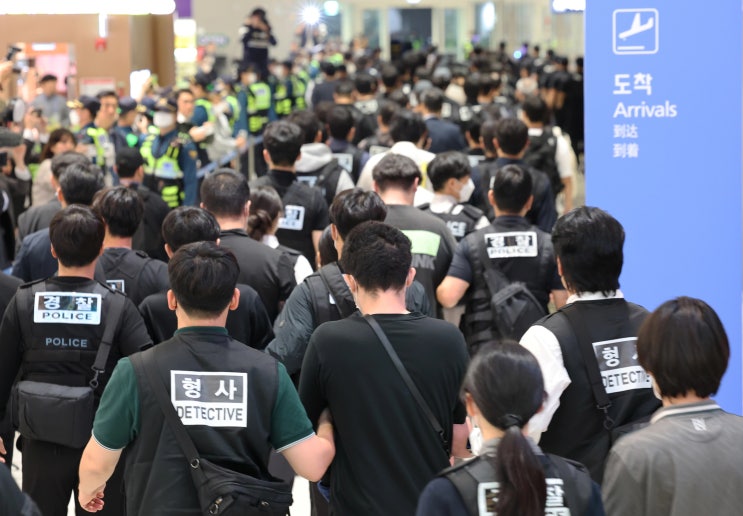 <b>캄보디아 범죄수익 환수</b>, 국내 피해자 구제의 새로운 전환점