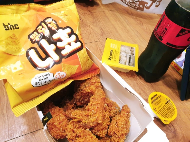 BHC치킨 제주무수천점 사진 1