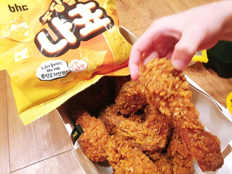 BHC치킨 제주무수천점 사진 3