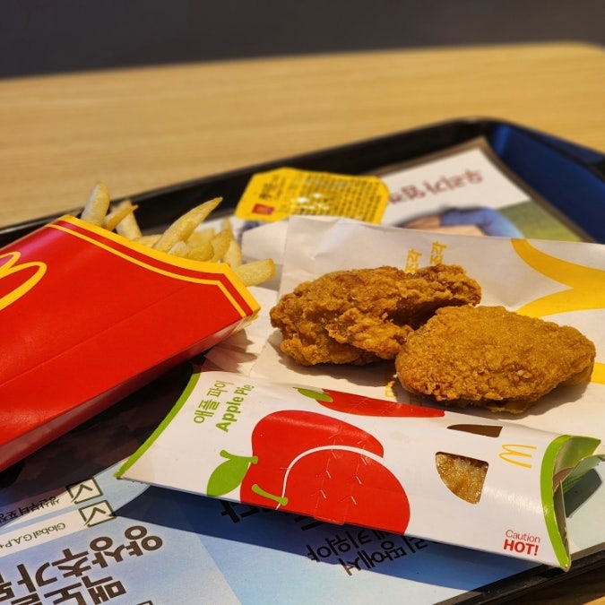맥도날드 해피스낵 사이드 가격 종류  애플파이 맥윙 영양정보