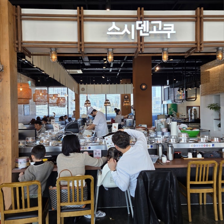  송현아맛집 가성비 좋은 송도스시 회전초밥 맛집 아이랑 가기좋은 스시덴고쿠 송도현대아울렛 맛집
