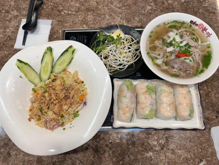  부산 사상역 맛집 베어분짜