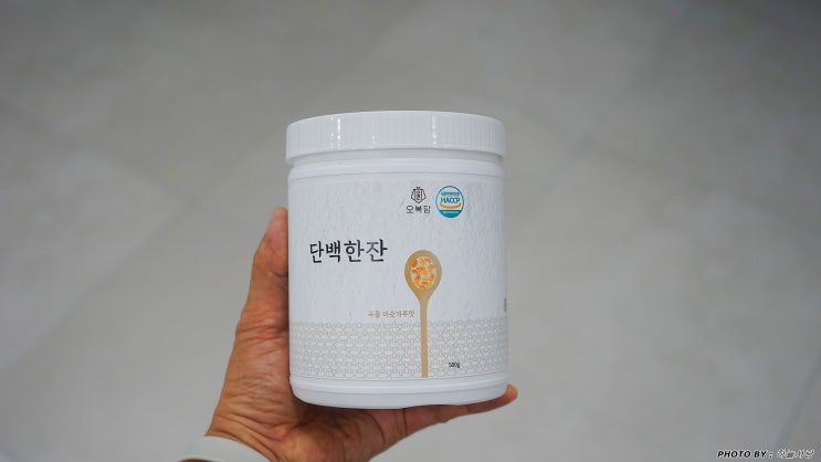  유당불내증 프로틴 러닝 후 단백질 섭취 고단백 프로틴 단백한잔.