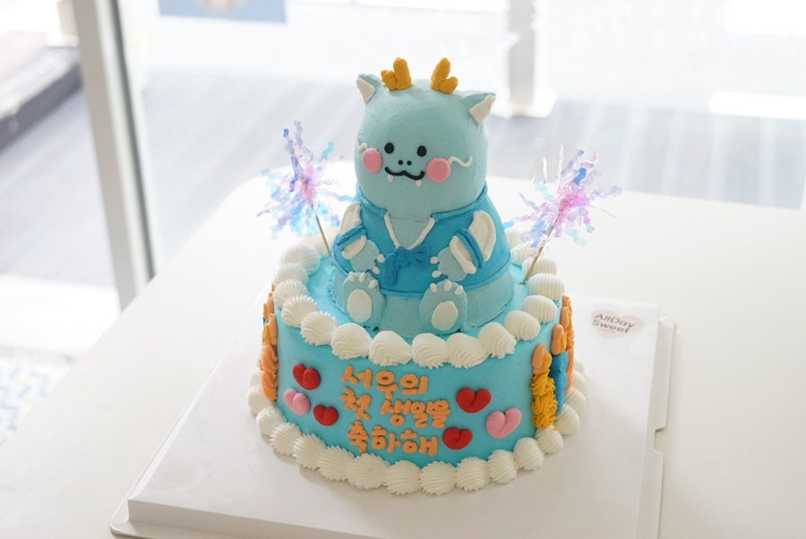 올데이스위트 사진 6