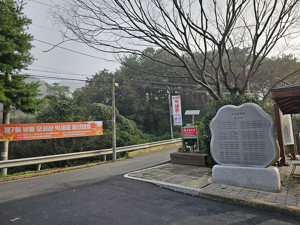 성당제 사진 2