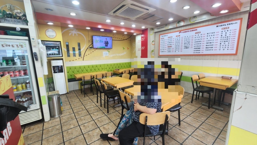 토마토김밥 소사점 사진 2