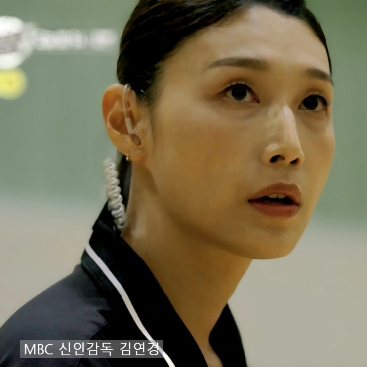 <b>감독</b> <b>김연경</b> 한일전 결과 승부사 표승주 이진 문명화 <b>인쿠시</b>!... 
