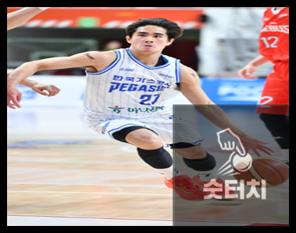 창원LG 대구가스공사 <b>한국전력</b> <b>우리카드</b> 10월 20일 분석... 