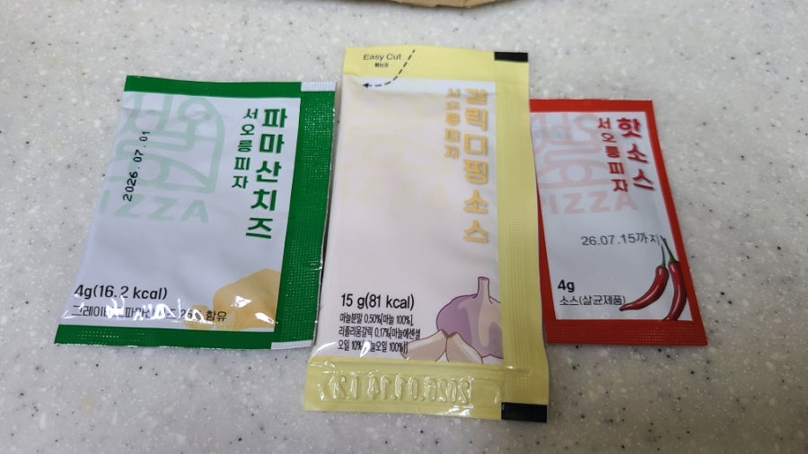 서오릉피자 마두점 사진 6