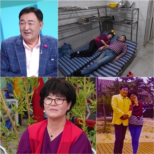 [방송예고] 사장님 귀는 당나귀 귀 '사당귀' <b>임채무 김소연</b>... 