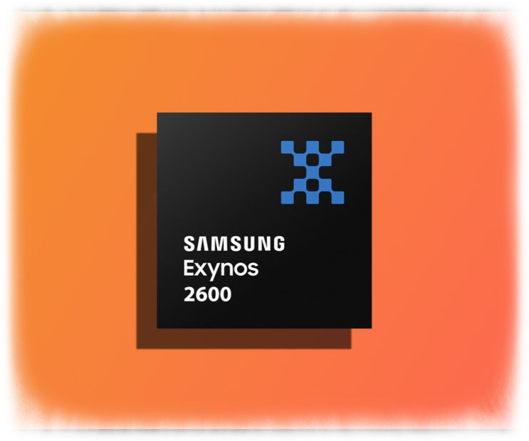  엑시노스 2600, 5G 모뎀 분리 제공 루머