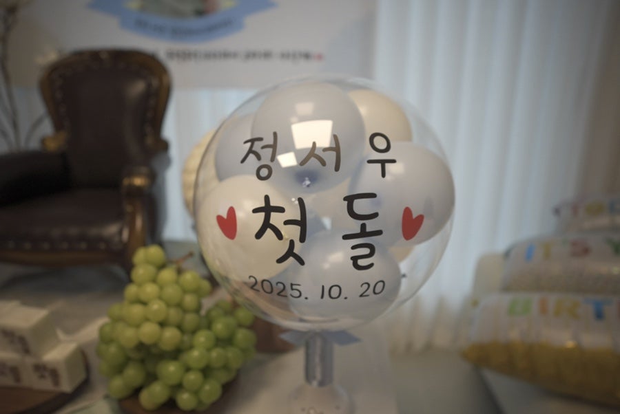 올데이스위트 사진 3