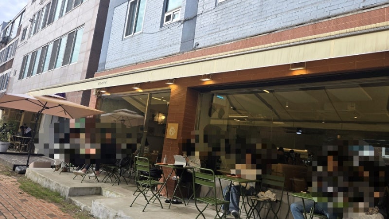 위틸리