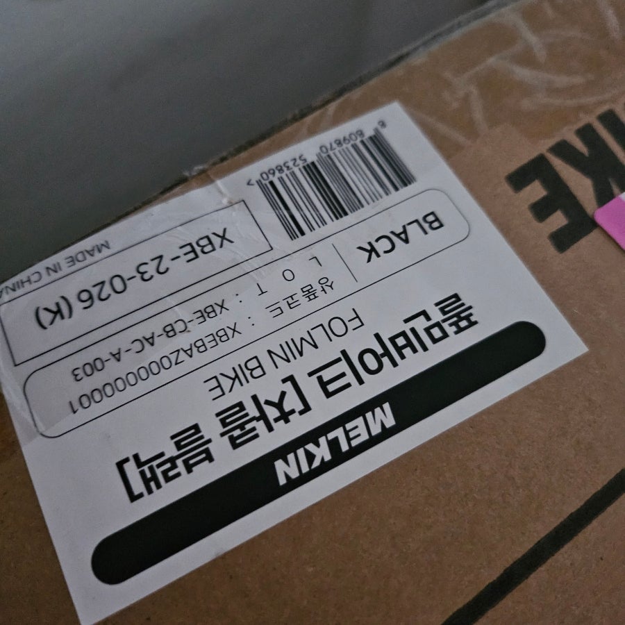 킴브로스피자앤파스타 백령도점 사진 6