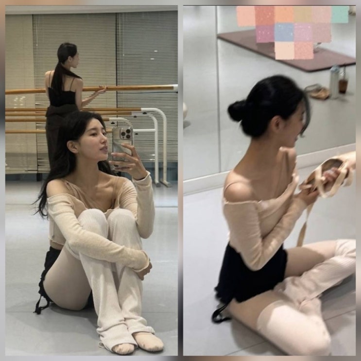 수지 발레 인스타 자기관리 근황 프로필 나이