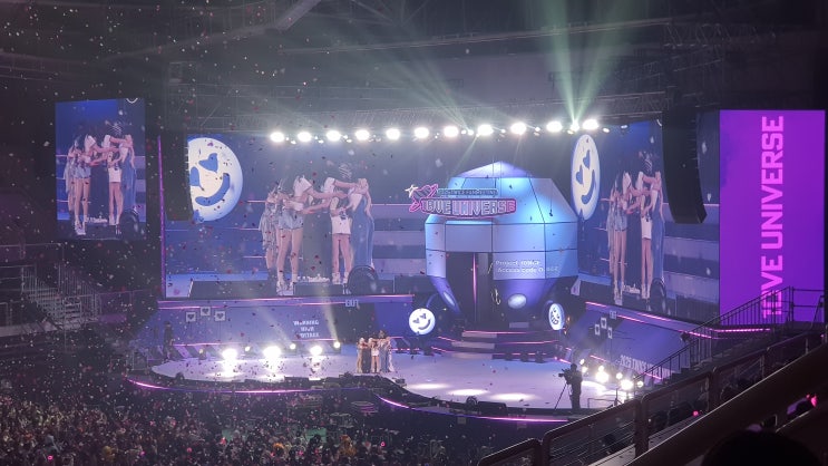 251018 <b>트와이스 10주년</b> 팬미팅 '10VE UNIVERSE' 후기... 