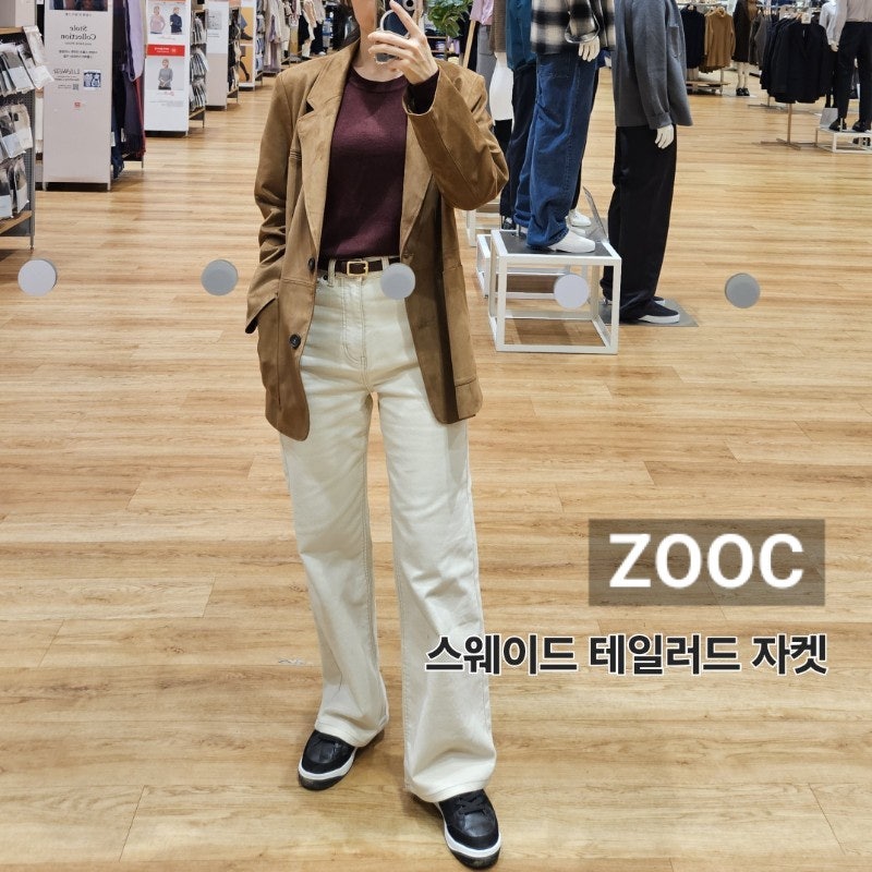 주크 ZOOC 스웨이드 테일러드 자켓 Z254PSF302 리뷰