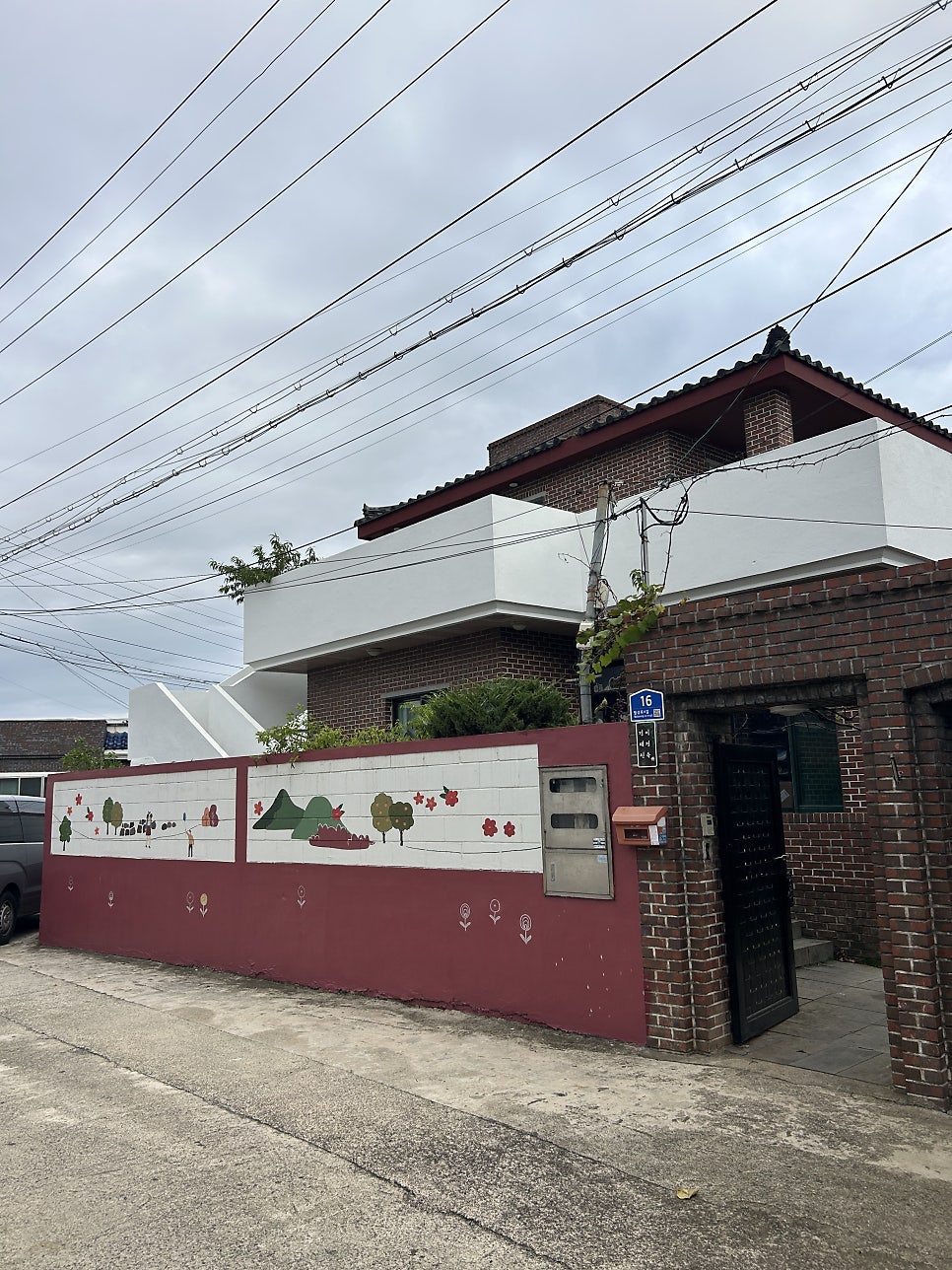 세별담 사진 2
